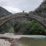 artotiva-bridge-evinos